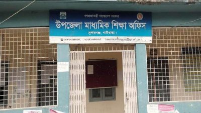 গাইবান্ধায় মাধ্যমিকের ১১৫০০ বই পাচার: গ্রেফতার ৩