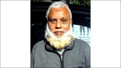 নাজমুল হুদা