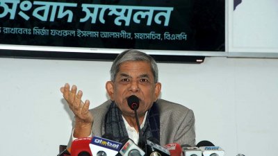 সংবাদ সম্মেলনে মির্জা ফখরুল ইসলাম আলমগীর