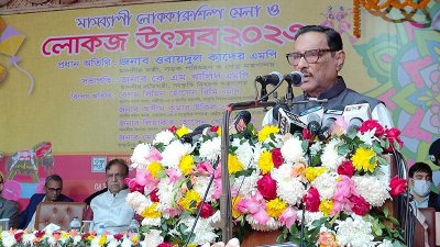 লোক কারুশিল্প মেলার উদ্বোধনী অনুষ্ঠানে বক্তব্য দেন ওবায়দুল কাদের