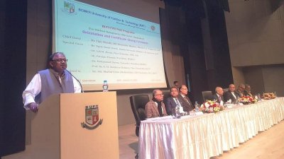 অনুষ্ঠানে বক্তৃতা করছেন বাণিজ্যমন্ত্রী টিপু মুনশি