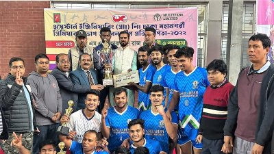 ভলিবলে শিরোপা জিতলো বিদ্যুৎ উন্নয়ন বোর্ড