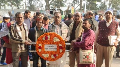 ‘আরও একটি গণঅভ্যুত্থানে আসাদের স্বপ্ন বাস্তবায়ন করতে হবে’