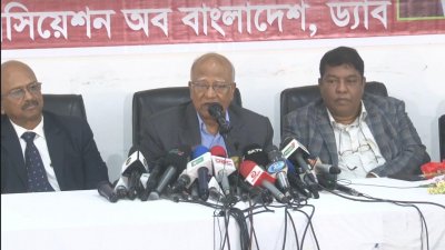 আলোচনা সভায় বিএনপির স্থায়ী কমিটির সদস্য ড. খন্দকার মোশাররফ হোসেন