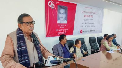 বক্তব্য রাখছেন রাশেদ খান মেনন