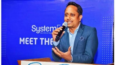 উদ্যোক্তাদের প্রযুক্তি সেবা দিচ্ছে সিস্টেমআই