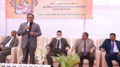 প্রধান বিচারপতি হাসান ফয়েজ সিদ্দিকী