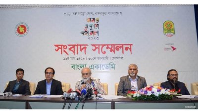 বুধবার বইমেলা উদ্বোধন করবেন প্রধানমন্ত্রী