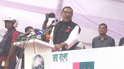 তেজগাঁওয়ে শান্তি সমাবেশে বক্তৃতা করছেন ওবায়দুল কাদের