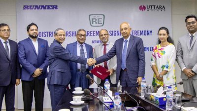 রানার অটোমোবাইলস ও উত্তরা মোটরস’র মধ্যে চুক্তি সই