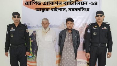 গ্রেফতার আসামিরা
