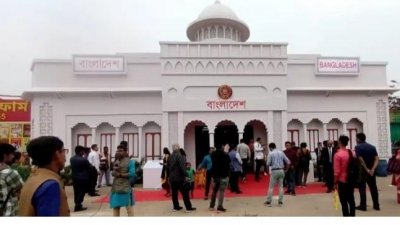 এবারের বইমেলায় বাংলাদেশের প্যাভেলিয়ন তৈরি করা হয়েছে বঙ্গভবনের আদলে