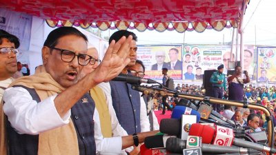 ঢাকা মহানগর দক্ষিণ আওয়ামী লীগ আয়োজিত সমাবেশে ওবায়দুল কাদের (ছবি: ফোকাস বাংলা)