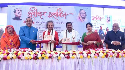 রাজশাহীতে দুই গুণীজনকে সংবর্ধনা