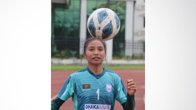 রুপনা চাকমা