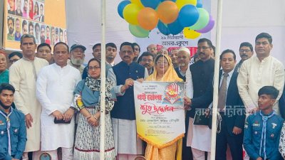 চট্টগ্রামে শুরু হয়েছে অমর একুশে বইমেলা
