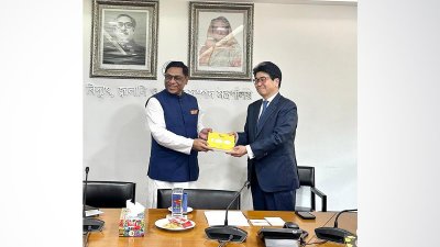 বিদ্যুৎ, জ্বালানি ও খনিজসম্পদ প্রতিমন্ত্রী নজরুল হামিদের সঙ্গে সৌজন্য সাক্ষাৎ করেন  জাপান ব্যাংক ফর ইন্টারন্যাশনাল কোঅপারেশন-জেবিকের গভর্নর নবোমিৎসু হায়াসি