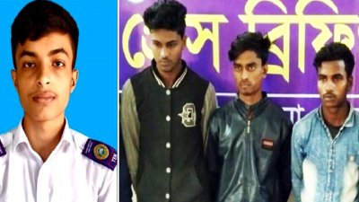 হত্যাকাণ্ডের শিকার রিয়াজ (বাঁয়ে) ও গ্রেফতারকৃত তিন আসামি