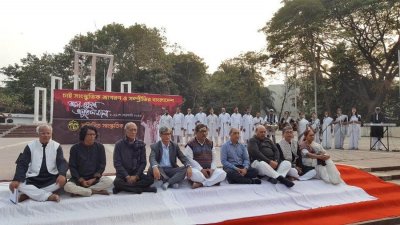সম্মিলিত সাংস্কৃতিক জোটের একুশের অনুষ্ঠান উদ্বোধন