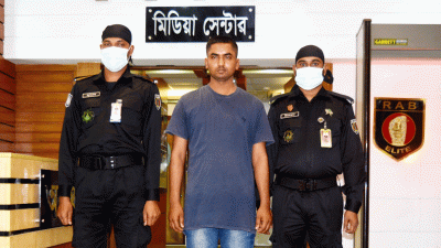 র‌্যাবের হাতে গ্রেফতার নাহিদ হোসেন