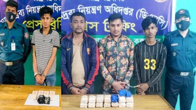ইয়াবাসহ আটক চার আসামি