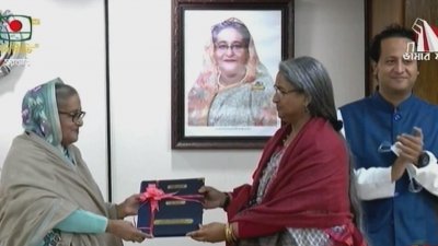 এইচএসসি ফল উদ্বোধন করলেন প্রধানমন্ত্রী