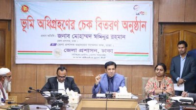 স্বচ্ছতা-জবাবদিহিতার মাধ্যমে ঢাকাকে চালাতে চাই: জেলা প্রশাসক