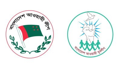 তুরস্ক-সিরিয়ার শোকে আ.লীগের শান্তি সমাবেশ স্থগিত, যুবলীগের বাতিল
