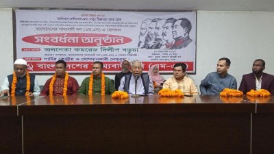 ‘কাঁঠাল থেকে আমসত্ত্ব হবে না, বিএনপির পক্ষে কল্যাণ সম্ভব না’