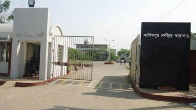 সংগৃহীত ছবি