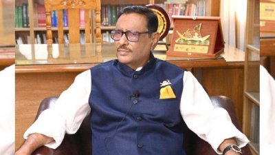 ডিসেম্বরে নির্বাচনের প্রস্তুতি নিচ্ছে আ.লীগ: ওবায়দুল কাদের