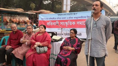 ঠাকুরগাঁওয়ে প্রতিমা ভাঙচুরে শাস্তি দাবি উদীচীর