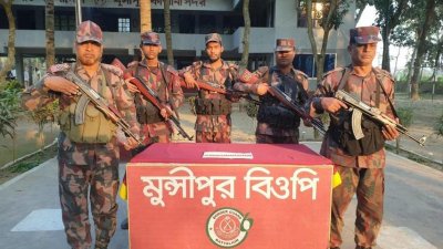 উদ্ধার করা স্বর্ণের বার