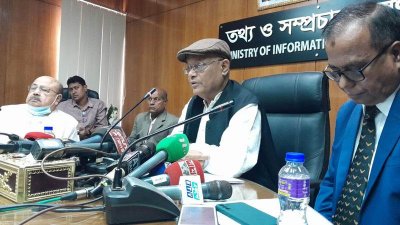 ড. হাছান মাহমুদ