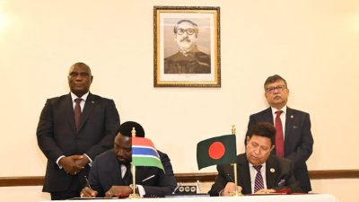 চুক্তিতে সই করেন ঢাকা সফররত গাম্বিয়ার পররাষ্ট্রমন্ত্রী মামাদু তাংগারা ও পররাষ্ট্রমন্ত্রী এ কে আব্দুল মোমেন