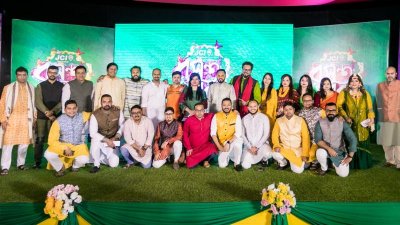 জে সি আই বাংলাদেশের আয়োজনে ‘বসন্ত বরণ ২০২৩’