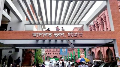 বাঁশখালীতে ১১ জনকে পুড়িয়ে হত্যা, ৩৪ সাক্ষীর বিরুদ্ধে গ্রেফতারি পরোয়ানা