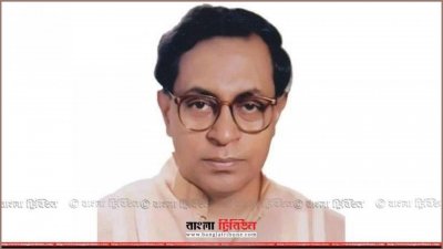 ভারতের কমিউনিস্ট পার্টির কংগ্রেসে অতিথি সাইফুল হক