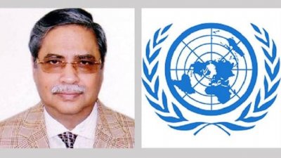 রাষ্ট্রপতি নির্বাচিত হওয়ায় মো. সাহাবুদ্দিনকে জাতিসংঘের অভিনন্দন