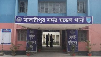 সংগৃহীত ছবি