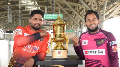 ফাইনালে বিপুল অঙ্কের প্রাইজমানি ঘোষণা