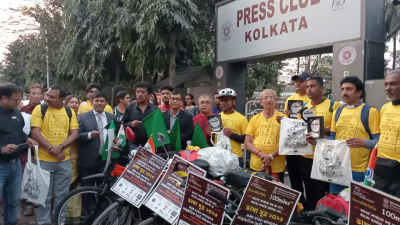 ৩৫০ কিমি পথ পাড়ি দিয়ে কলকাতা থেকে ঢাকা বাইসাইকেল যাত্রা