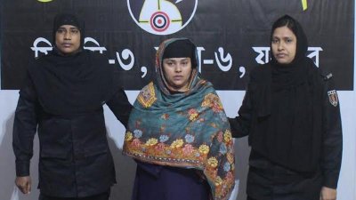 গ্রেফতার উম্মে হাবিবা কণা