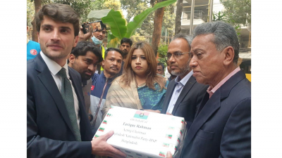 ভূমিকম্প বিপর্যস্ত তুরস্কে ওষুধ ও খাদ্যসামগ্রী পাঠিয়েছে বিএনপি