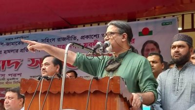 সমাবেশে বক্তব্য রাখছেন শেখ ফজলে শামস্ পরশ