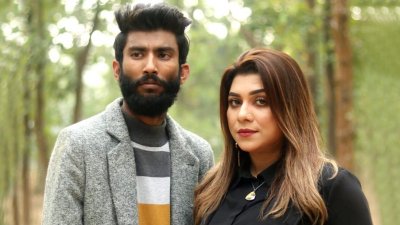 জিসান খান শুভ ও সাবরিনা বশির