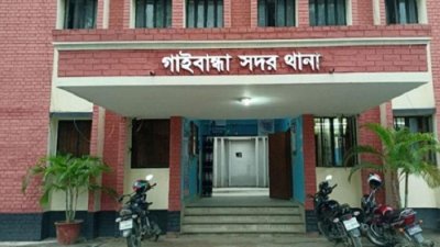 ১০ টাকা দেওয়ার কথা বলে শিশুকে ধর্ষণচেষ্টা