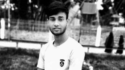 আলী হোসেন মীর