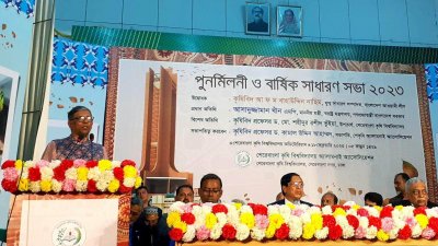 জনসমর্থন না পেয়ে বিএনপি আবোল-তাবোল বকছে: বাহাউদ্দিন নাছিম