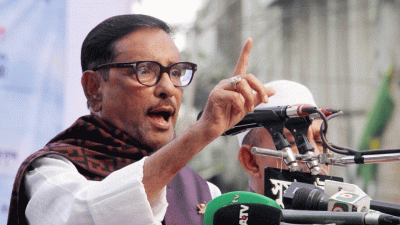 আওয়ামী লীগের কেন্দ্রীয় কার্যালয়ের সামনে আয়োজিত শান্তি সমাবেশে ওবায়দুল কাদের (ছবি: ফোকাস বাংলা)